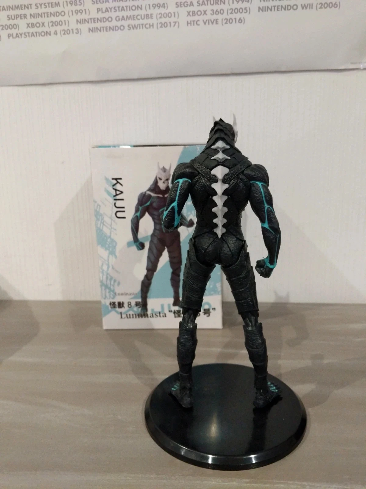 Kaiju n°8 Luminasta – Banpresto – photo 3
